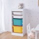 Детски Шкаф GINGER HOME, Етажерка за Играчки с 4 Кутии за Съхранение, Бял Детски Шкаф GINGER HOME, Етажерка за Играчки с 4 Кутии за Съхранение, Бял
