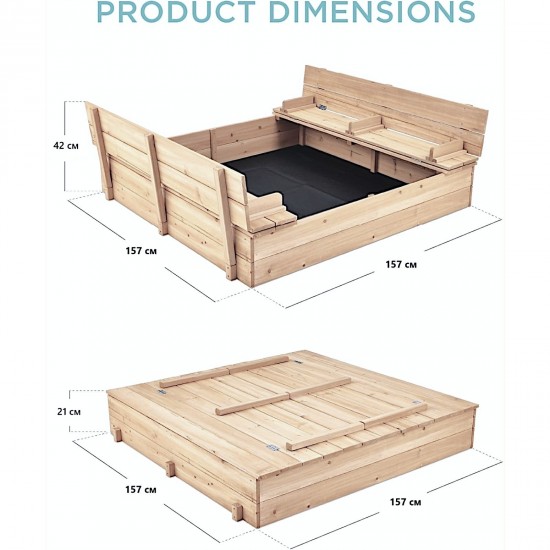Голям Детски Пясъчник с Пейки и Сгъваем Капак GINGER HOME 157x157x21см, Дървен Голям Детски Пясъчник с Пейки и Сгъваем Капак GINGER HOME 157x157x21см, Дървен