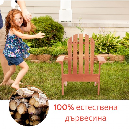 Детски Стол GINGER HOME, Шезлонг Adirondack, Релаксация в Градината, Двора, Балкона, Терасата, Къмпинга и Плажа, Дървен Детски Стол GINGER HOME, Шезлонг Adirondack, Релаксация в Градината, Двора, Балкона, Терасата, Къмпинга и Плажа, Дървен