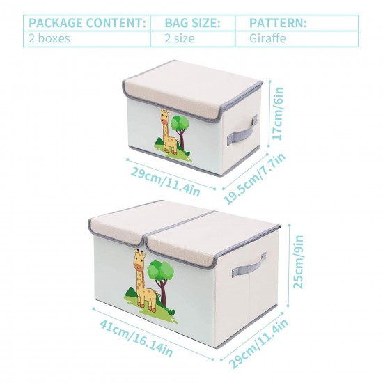 Комплект 2 броя Сгъваеми Кутии за Съхранение с Капак и Дръжки - GIRAFFE,  за Детски Играчки, Книжки, Дрехи
