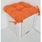 Столовка тринити 45/45/4 - Оранжев