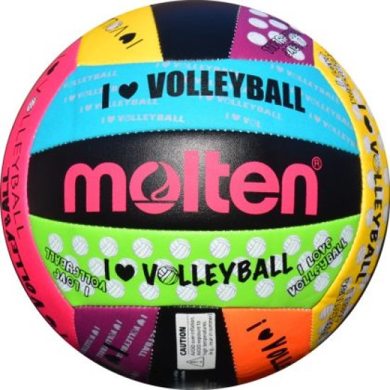 Волейболна топка MOLTEN MS-500-LUV, 900641 Волейболна топка MOLTEN MS-500-LUV, 900641