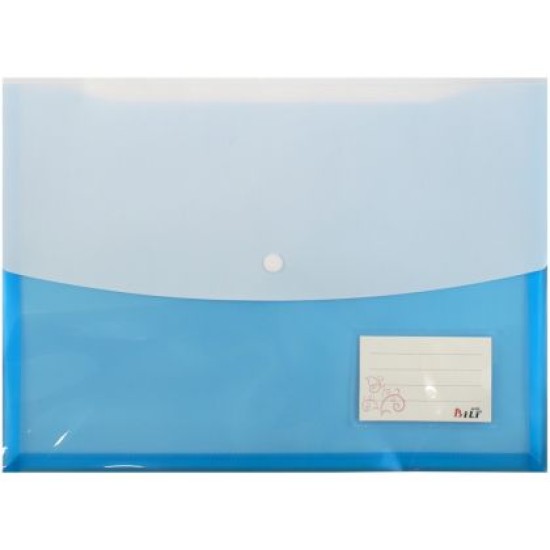 Папка с копче и външен джоб, A4+, 36х25х2 см, PVC /130110/ Папка с копче и външен джоб, A4+, 36х25х2 см, PVC /130110/