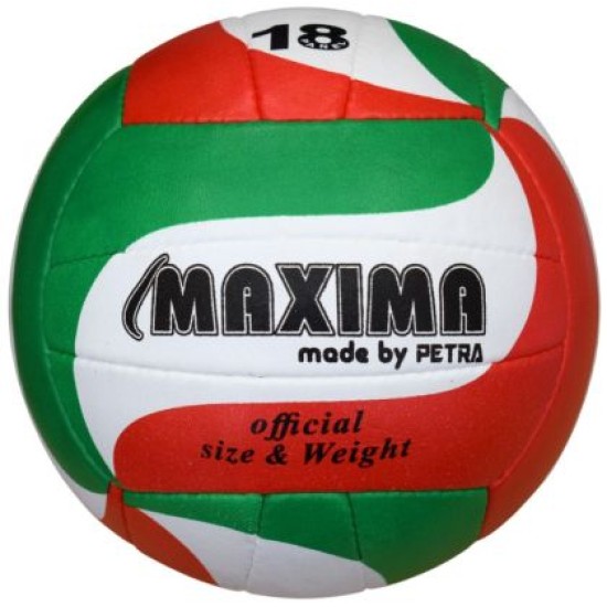 Волейболна топка MAXIMA, Made by Petra, Ръчно шита 360139 Волейболна топка MAXIMA, Made by Petra, Ръчно шита 360139