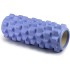 Фоумролер за пилатес и йога MAXIMA, С релефна повърхност за масажи, 33 х Ф13 см, Син /30002903/