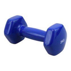 Гира 2 кг MAXIMA, С винилово покритие, Синя /20020704/ Гира 2 кг MAXIMA, С винилово покритие, Синя /20020704/