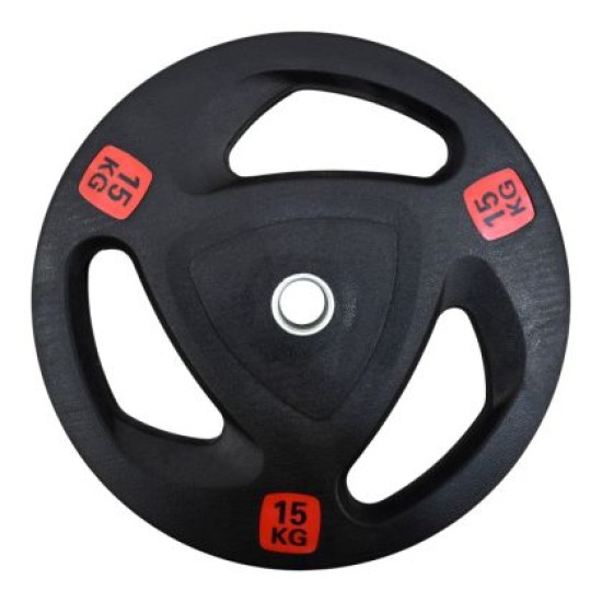 Диск за щанга MAXIMA, 15 кг, За лостове Ф25-28 мм, Гумиран, С метален пръстен и дръжки /310564/ Диск за щанга MAXIMA, 15 кг, За лостове Ф25-28 мм, Гумиран, С метален пръстен и дръжки /310564/