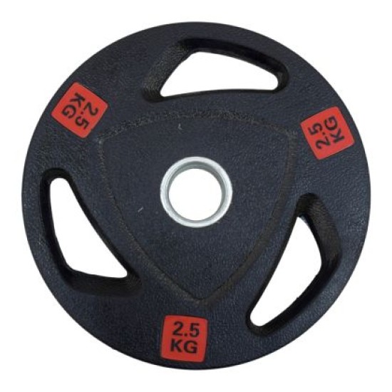 Диск за щанга MAXIMA, 2.5 кг, За лостове Ф25-28 мм, Гумиран, С метален пръстен и дръжки /310559/ Диск за щанга MAXIMA, 2.5 кг, За лостове Ф25-28 мм, Гумиран, С метален пръстен и дръжки /310559/