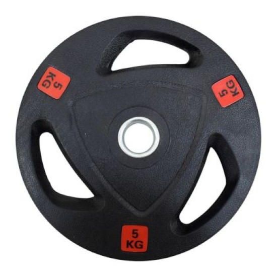 Диск за щанга MAXIMA, 5 кг, За лостове Ф25-28 мм, Гумиран, С метален пръстен и дръжки /310561/ Диск за щанга MAXIMA, 5 кг, За лостове Ф25-28 мм, Гумиран, С метален пръстен и дръжки /310561/