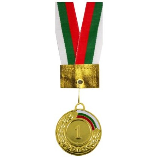 Медал MAXIMA, 5 см, С трикольорна лента, За първо място /00017101/ Медал MAXIMA, 5 см, С трикольорна лента, За първо място /00017101/
