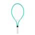 Ракета за тенис на корт MAXIMA, 66 см, Алуминиева, Зелена /20030701/