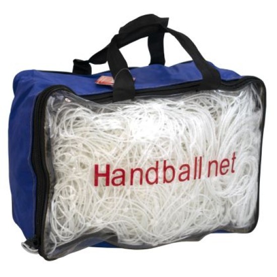 Мрежа за минифутбол / хандбал MAXIMA, 3х2 м, Комплект два броя 200822 Мрежа за минифутбол / хандбал MAXIMA, 3х2 м, Комплект два броя 200822