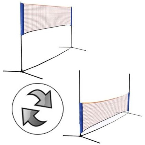 Многофункционална мрежа за джитбол, бадминтон, волейбол и тенис MAXIMA, комплект със стойки 300698 Многофункционална мрежа за джитбол, бадминтон, волейбол и тенис MAXIMA, комплект със стойки 300698