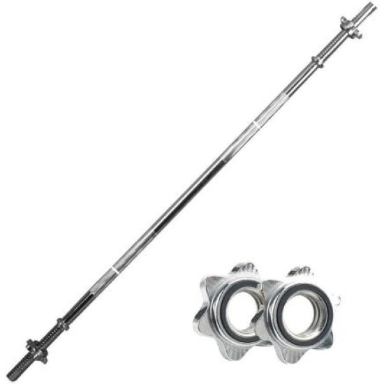 Лост за щанга MAXIMA, Прав, 180 см, Ф25 мм. 200226