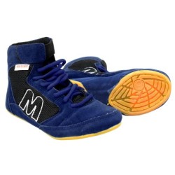Обувки за борба MAXIMA, Сини, №42 /42020109/