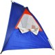 Плажна (рибарска) палатка (сенник) с дъно, размер 270x120 височина 140см /900114/