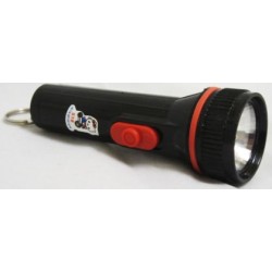 Ключодържател с фенерче /140203/ Ключодържател с фенерче /140203/