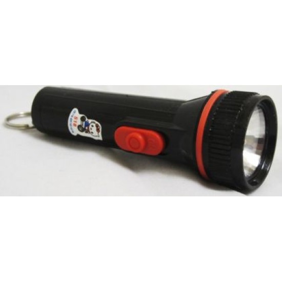 Ключодържател с фенерче /140203/ Ключодържател с фенерче /140203/