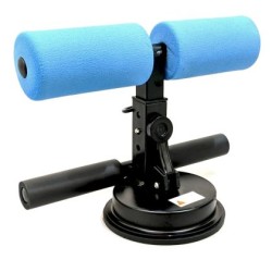 Регулируема стойка (държач) за крака и поставка за лицеви опори 2 в 1 MAXIMA /20027504/ Регулируема стойка (държач) за крака и поставка за лицеви опори 2 в 1 MAXIMA /20027504/