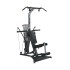 Уред Bowflex-Xtreme XTLU 310434