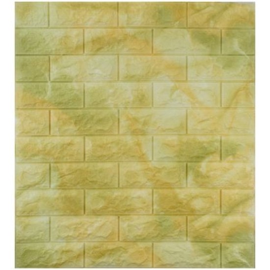 Декоративен 3D панел за стена 69х77 см, Самозалепващ, Тютюнев /51000502/ Декоративен 3D панел за стена 69х77 см, Самозалепващ, Тютюнев /51000502/