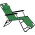 Сгъваем стол, шезлонг, легло 3 в 1 MAXIMA, 178 см, Зелен 60021402