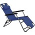 Сгъваем стол, шезлонг, легло 3 в 1, 178 см, Син