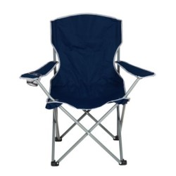 Стол сгъваем MAXIMA, С облегалка и поставка за чаша, Тъмносин 60023604 Стол сгъваем MAXIMA, С облегалка и поставка за чаша, Тъмносин 60023604