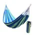 Хамак MAXIMA, Дължина до 260 см, Платно 190x80 см, От памучен материал, Дизайн 1,60024301