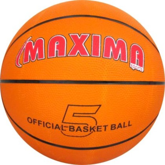 Топка баскетболна MAXIMA, Гумена, Размер 5, 200604 Топка баскетболна MAXIMA, Гумена, Размер 5, 200604