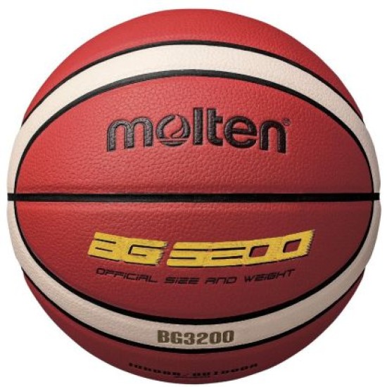 Баскетболна топка Molten B5G3200, Размер 5, 900662