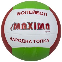 Волейболна гумена и народна топка MAXIMA Волейболна гумена и народна топка MAXIMA
