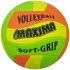 Волейболна топка MAXIMA 200615