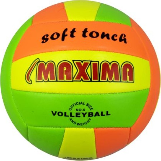 Волейболна топка MAXIMA Soft touch 20064602 Волейболна топка MAXIMA Soft touch 20064602