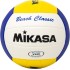 Топка за плажен волейбол MIKASA VX20, 360112