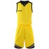 Екип за баскетбол MAXIMA, Жълт с черен и бял, Размер 30 /40024001/