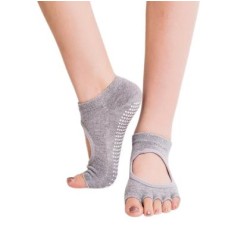 Чорапи за йога MAXIMA, С отворени пръсти, Сиви /40073205/