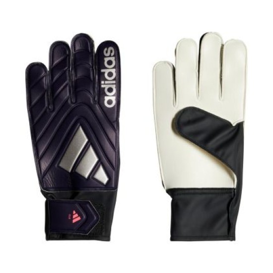 Ръкавици вратарски ADIDAS Copa Gl Club, Positive cut, Размер 8, 40051202 Ръкавици вратарски ADIDAS Copa Gl Club, Positive cut, Размер 8, 40051202