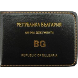 Калъф за лични документи, 10.5х7.5 см, С 10 джоба, 2 от които на кориците /140004/