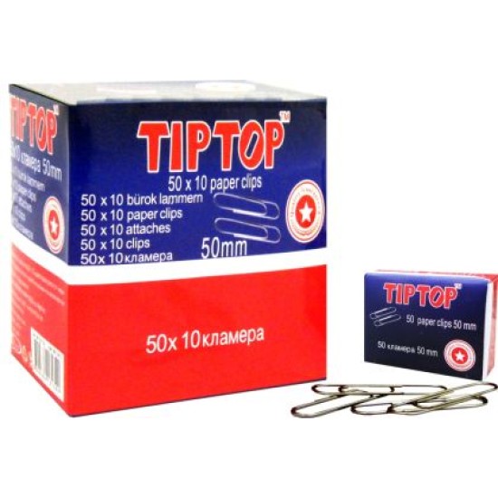 Работни обувки SHO 001, размер 44 TS