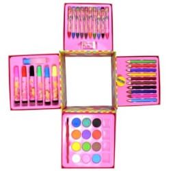 Рисувателен комплект 58 части MAXIMA, Дизайн 1 /15041801/ Рисувателен комплект 58 части MAXIMA, Дизайн 1 /15041801/