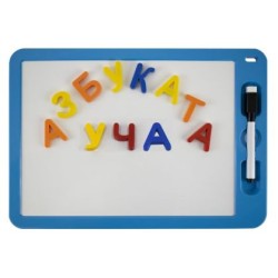 Комплект магнитна бяла дъска с букви и маркер MAXIMA 270223 Комплект магнитна бяла дъска с букви и маркер MAXIMA 270223