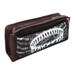 Ученически несесер с 2 основни отделения и 1 джоб TIP TOP, 21х9х6 см, Кафяв с бял /15075103/ Ученически несесер с 2 основни отделения и 1 джоб TIP TOP, 21х9х6 см, Кафяв с бял /15075103/
