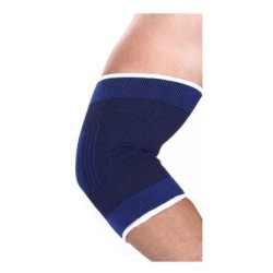 Протектори за лакти, налакътници, Чифт, Сини /200539/