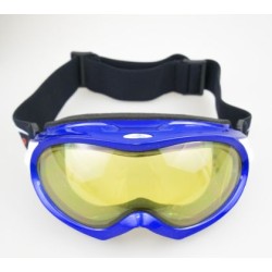 Очила (маска) за ски, сноуборд и зимен туризъм, Сини /60034001/ Очила (маска) за ски, сноуборд и зимен туризъм, Сини /60034001/