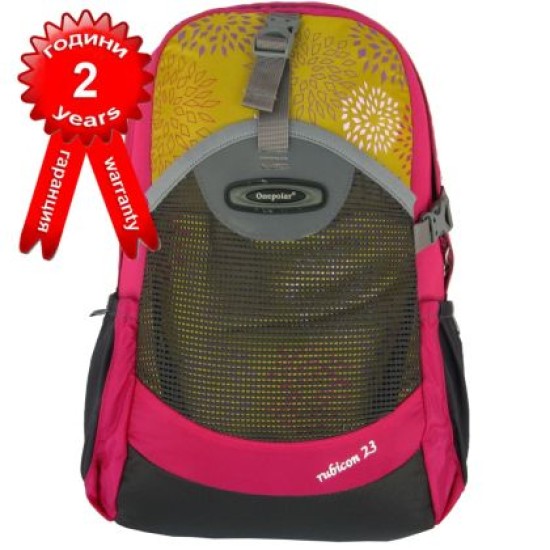 Раница Onepolar 2г. Гаранция с подарък ученически пособия, Цикламена /PO158104/ Раница Onepolar 2г. Гаранция с подарък ученически пособия, Цикламена /PO158104/