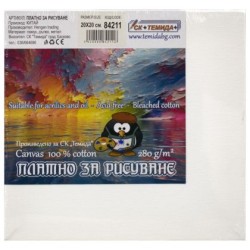 Платно на рамка за рисуване, 20х20 см 15047907