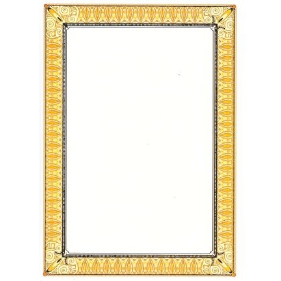 Листове за грамоти, А4, 20 листа в пакет, Дизайн 2 /00019402/ Листове за грамоти, А4, 20 листа в пакет, Дизайн 2 /00019402/