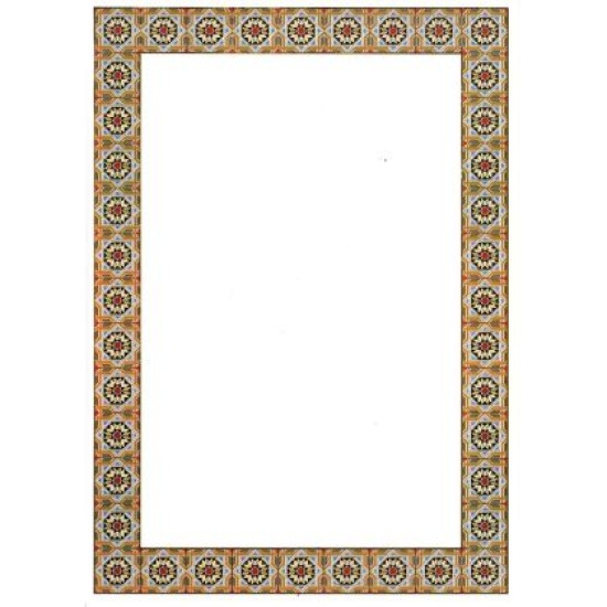 Листове за грамоти, А4, 20 листа в пакет, Дизайн 3 /00019403/ Листове за грамоти, А4, 20 листа в пакет, Дизайн 3 /00019403/