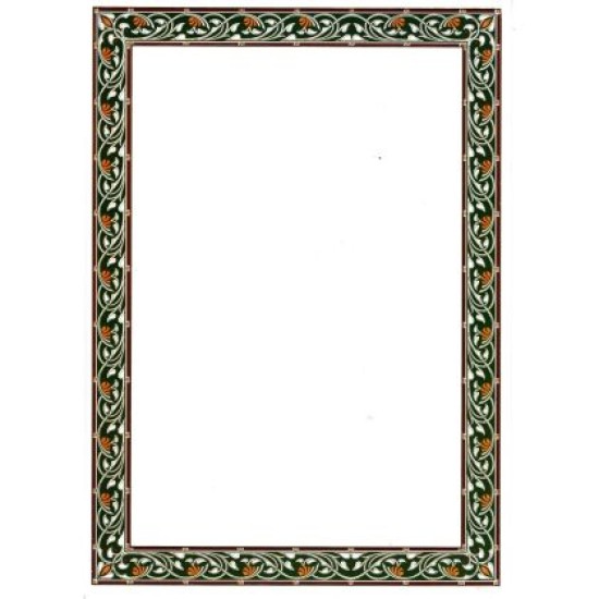 Листове за грамоти, А4, 20 листа в пакет, Дизайн 6 /00019406/ Листове за грамоти, А4, 20 листа в пакет, Дизайн 6 /00019406/